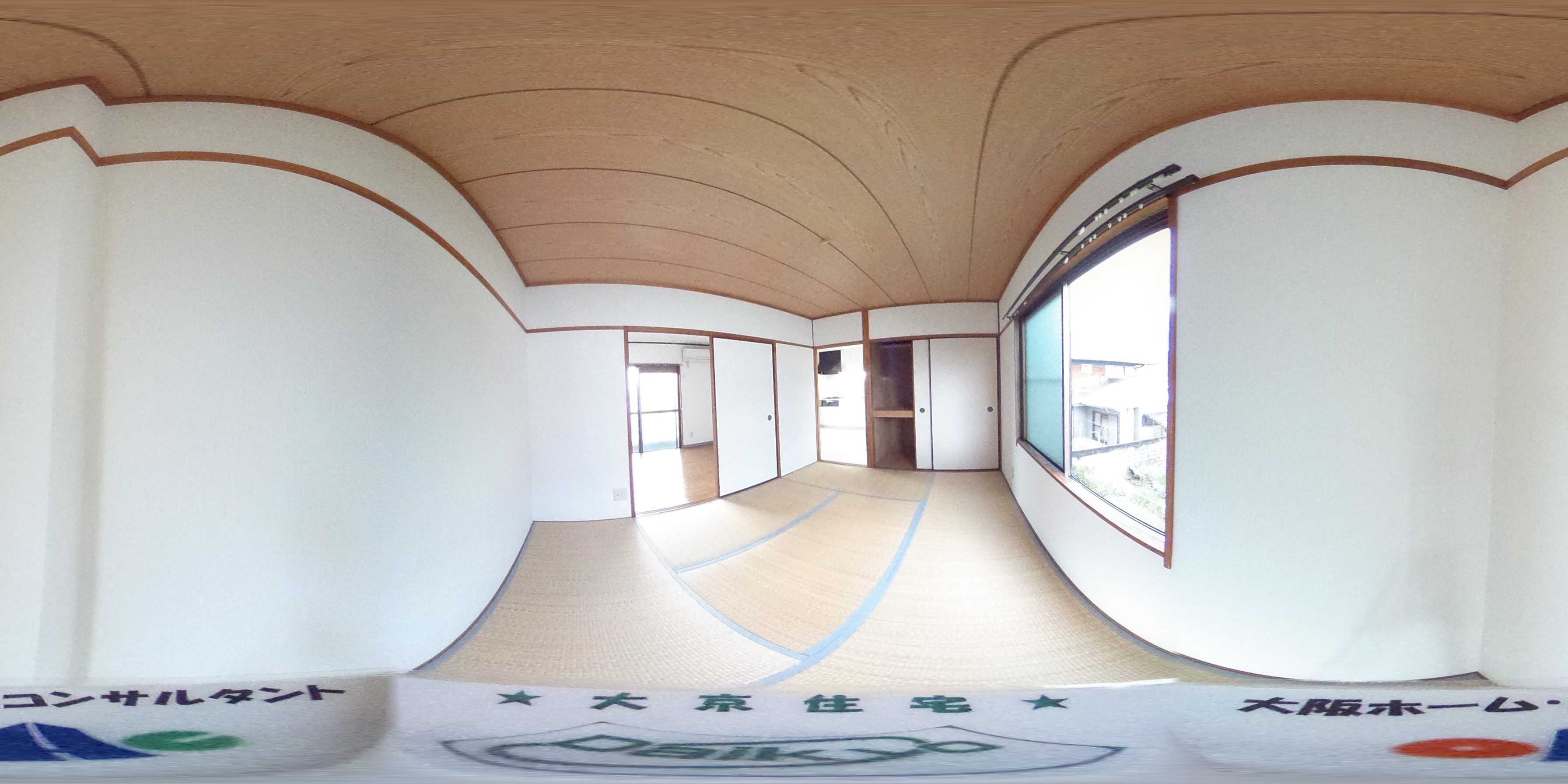 フェアモント 和室