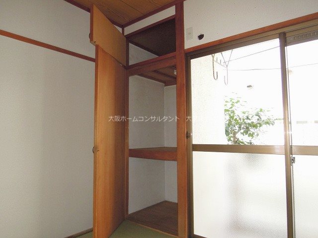 小川マンション その他部屋・スペース