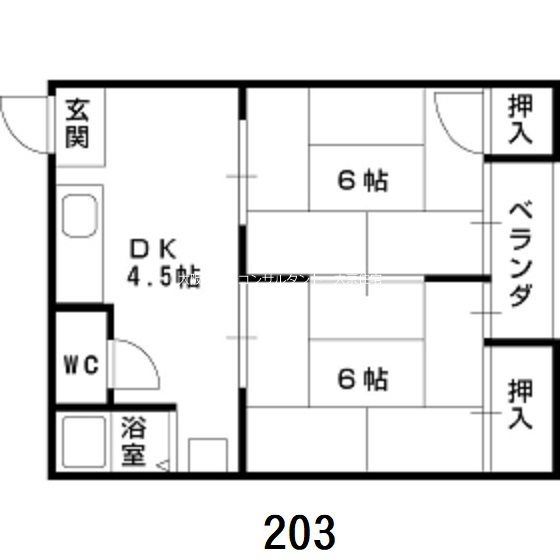 小川マンション 間取り