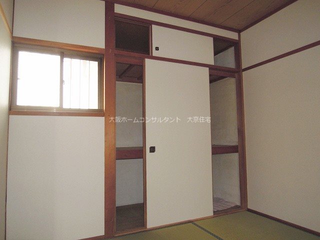 小川マンション 収納