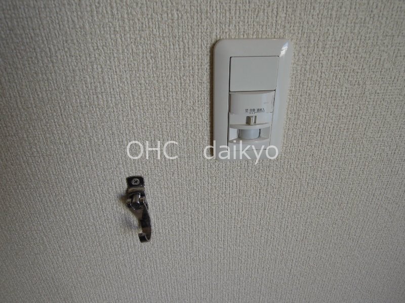Ｌｕｍｉｔоｉｌｅ　久宝寺（ルミトワール） その他設備