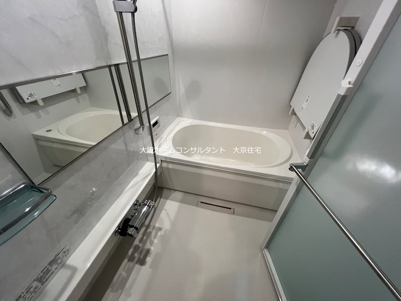 グランはい21 風呂画像