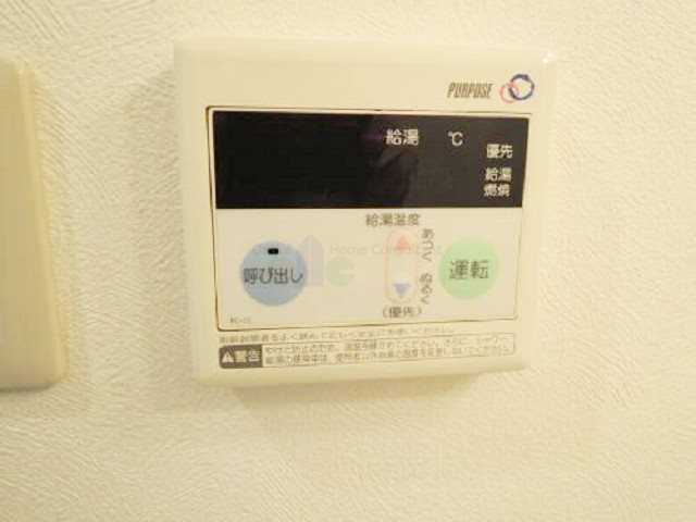 N・Sハイム その他設備