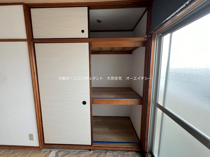 三上マンション 収納