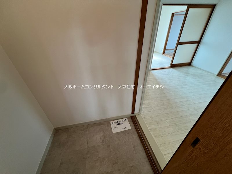 三上マンション その他設備