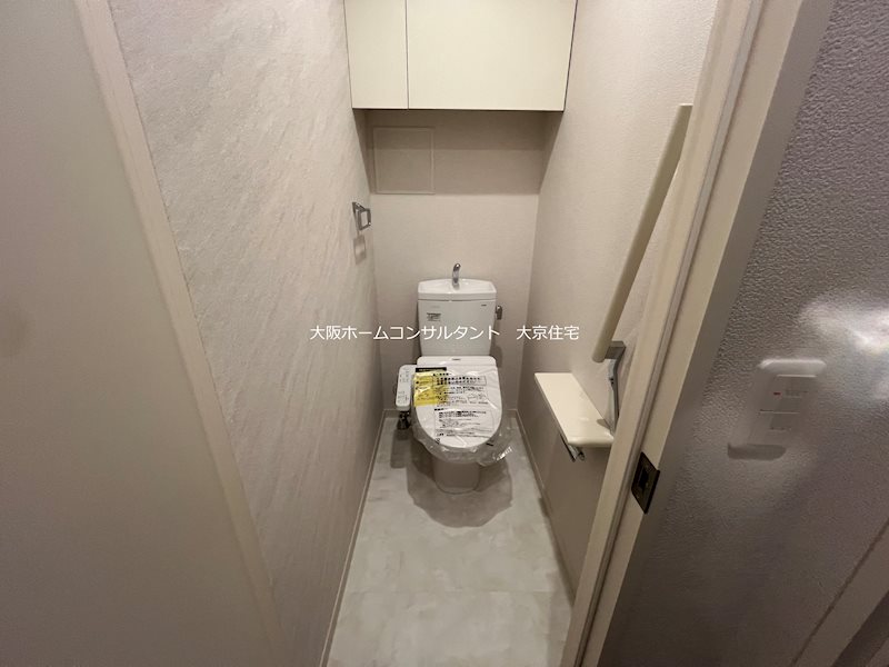 グランはい21 トイレ