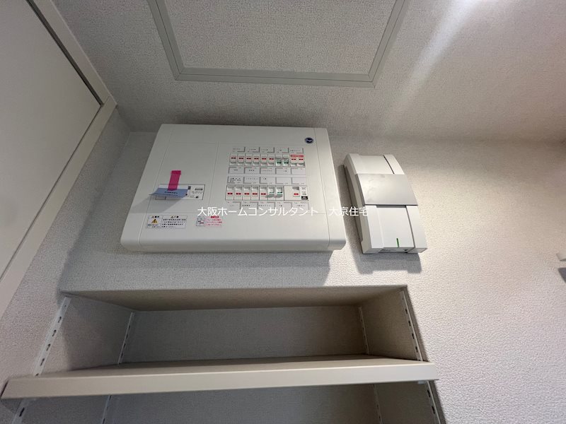 グランはい21 その他