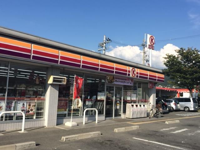 阪口マンション コンビニ