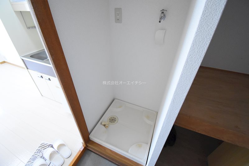 アリタマンション長瀬 その他