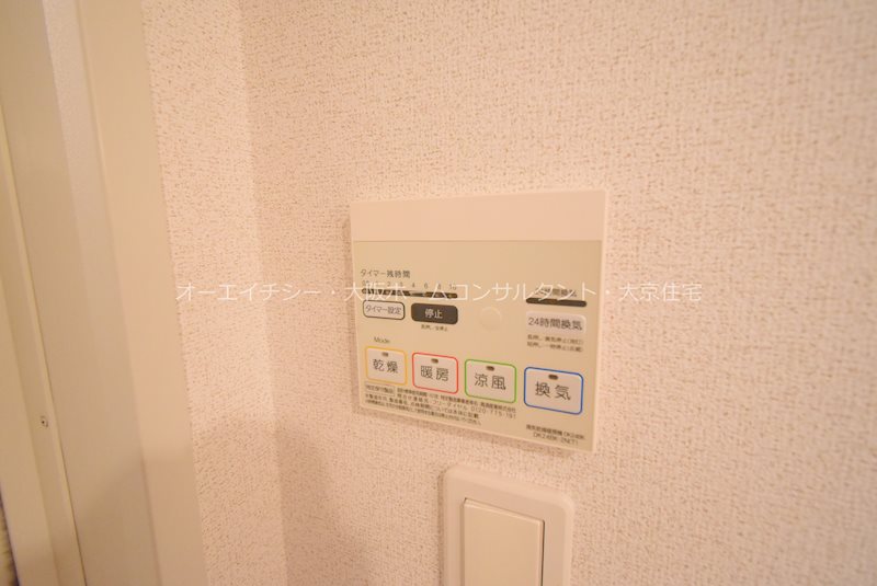 カーサ・コモド その他設備