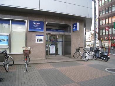 アビテ 銀行