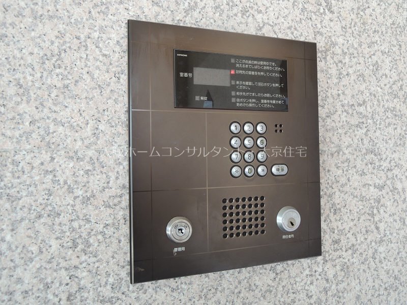 プロヴァンス青山 セキュリティ