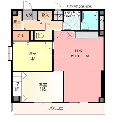 プロヴァンス青山 間取り