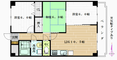 ヴィラサーヴ 間取り