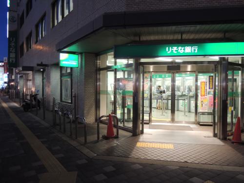 カーサセレーノ 銀行