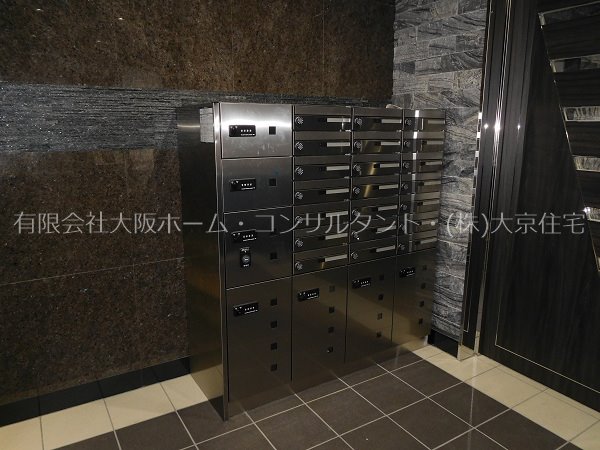 ルミエール光町Ⅲ  その他共有部分