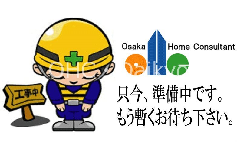 フラワーヒルまつもと リビング