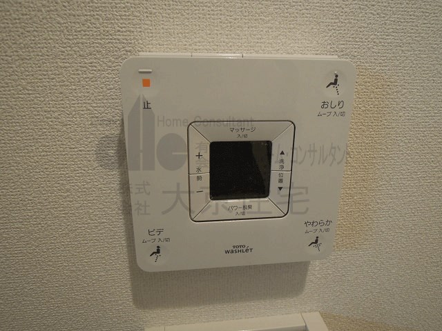 ルミエール八尾駅前 トイレ