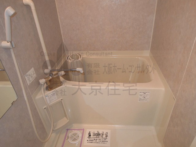ルミエール八尾駅前 風呂画像