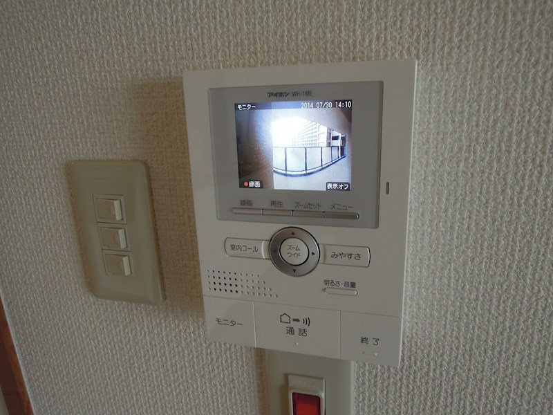 ファミールハイツ八尾 その他設備