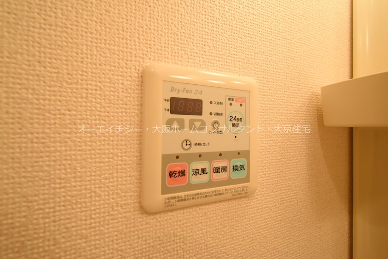 コンフォートＲ その他設備