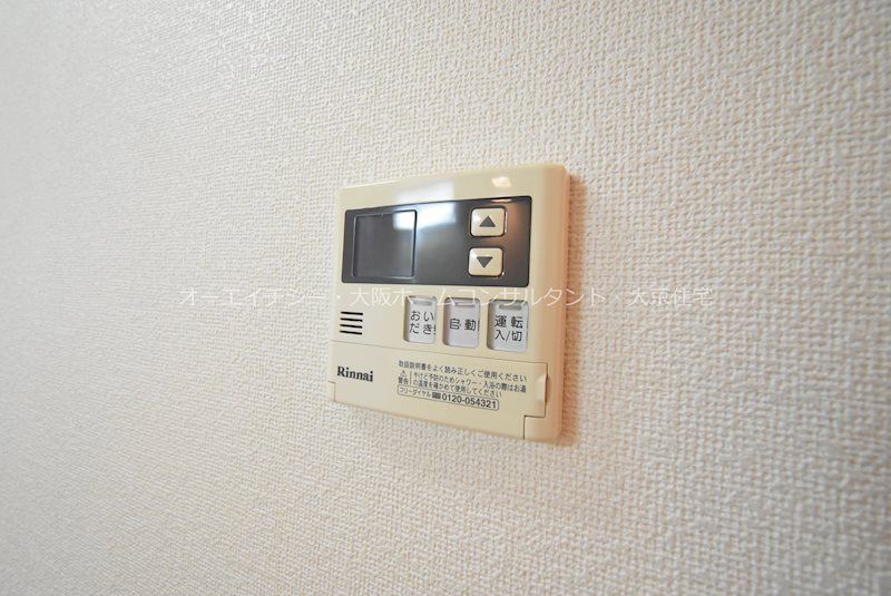 コンフォートＲ その他設備