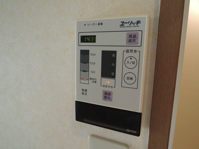 クレール東本町 その他設備