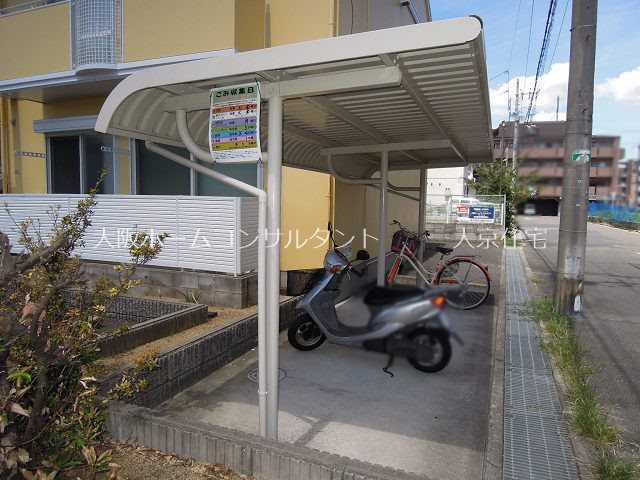 フレグランス藤 その他