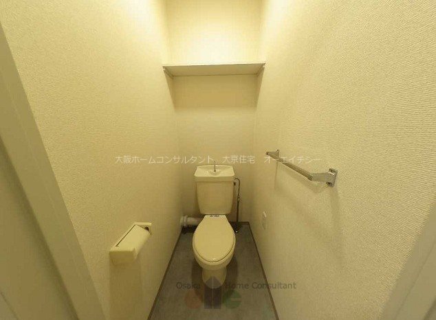 サンハイム南山本 トイレ