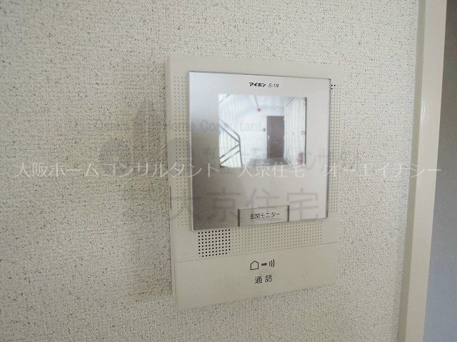 サンハイム南山本 セキュリティ