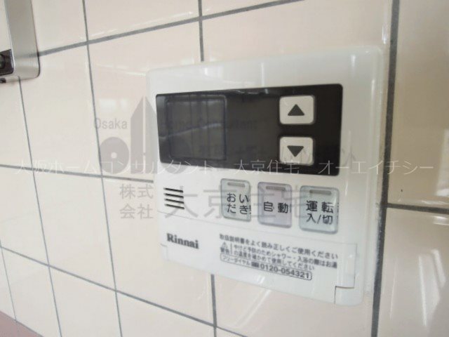 サンハイム南山本 その他