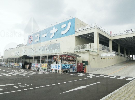 友井グレイス ホームセンター
