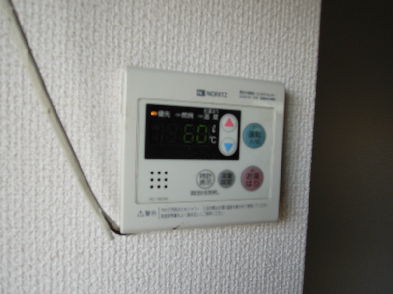 志紀ロイヤルハイツ その他設備