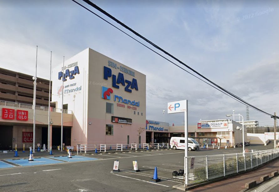 大阪府東大阪市額田町1-6 スーパー