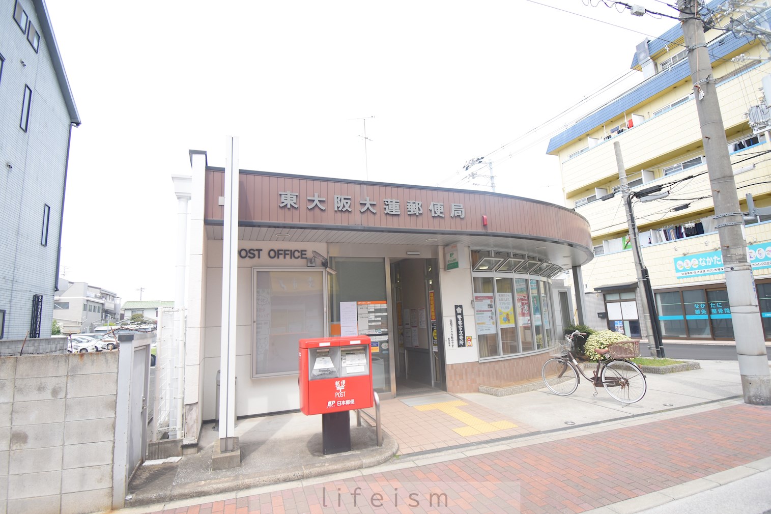 Ｇ－ＳＱＵＡＲＥ 郵便局