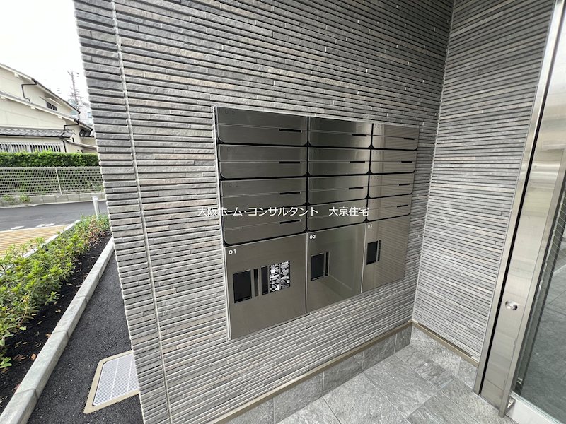 エーデルハイム その他共有部分