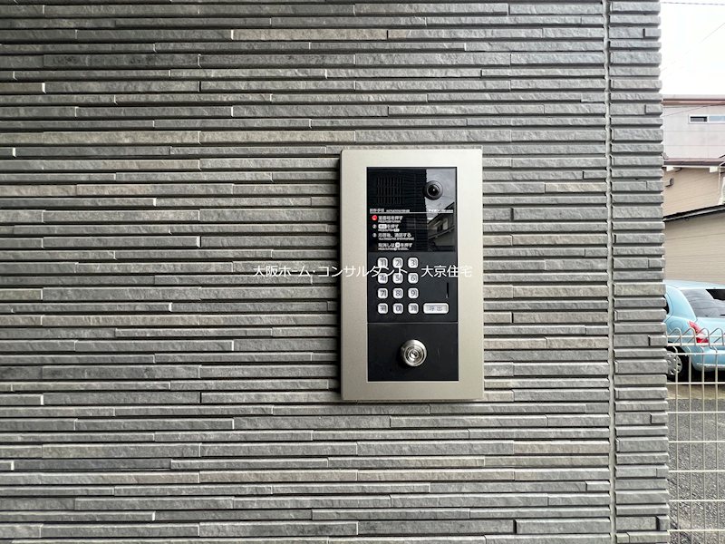 エーデルハイム その他