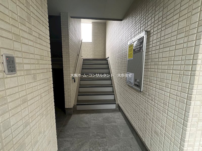 エーデルハイム その他