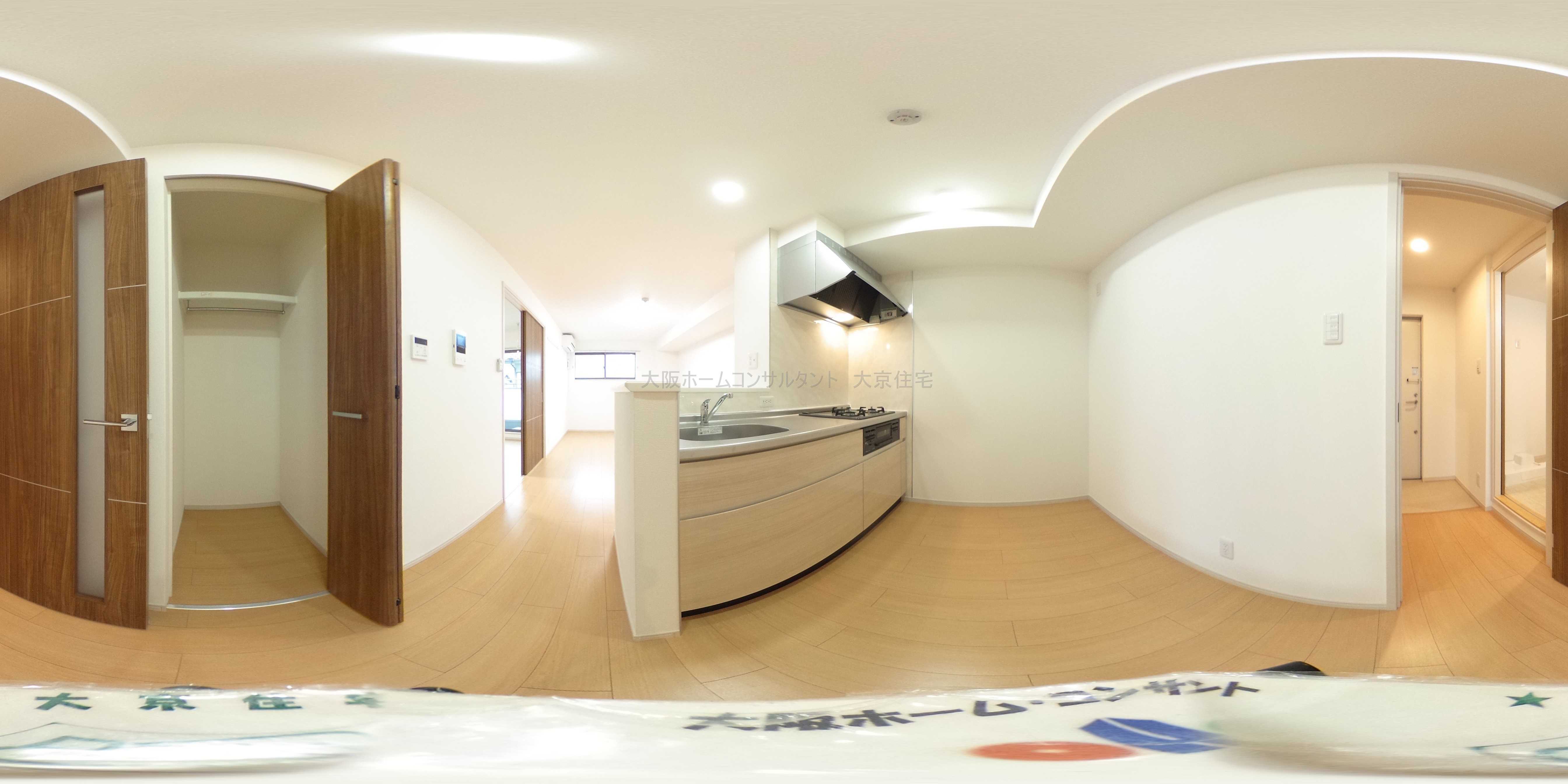 エーデルハイム その他