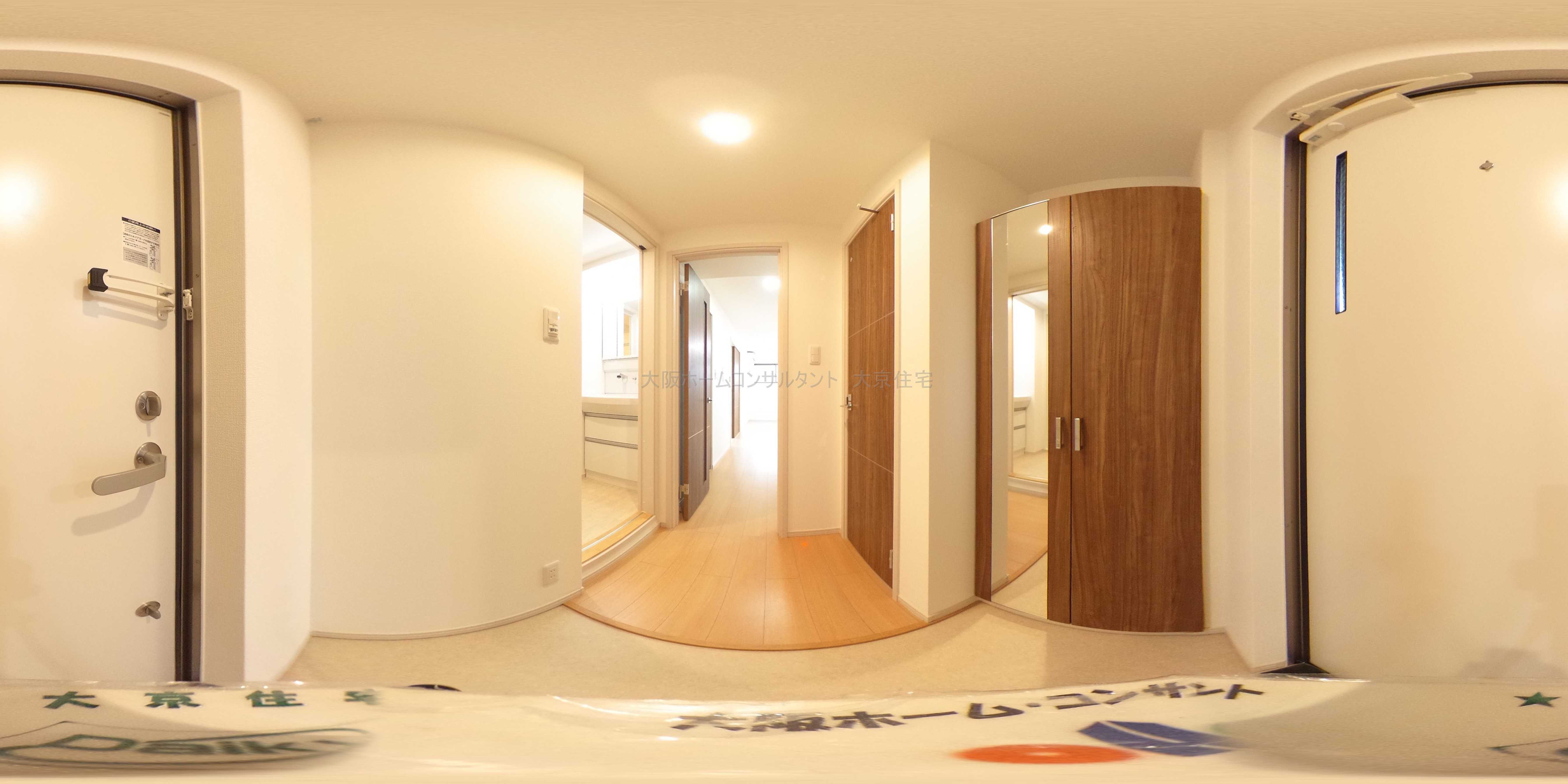 エーデルハイム その他