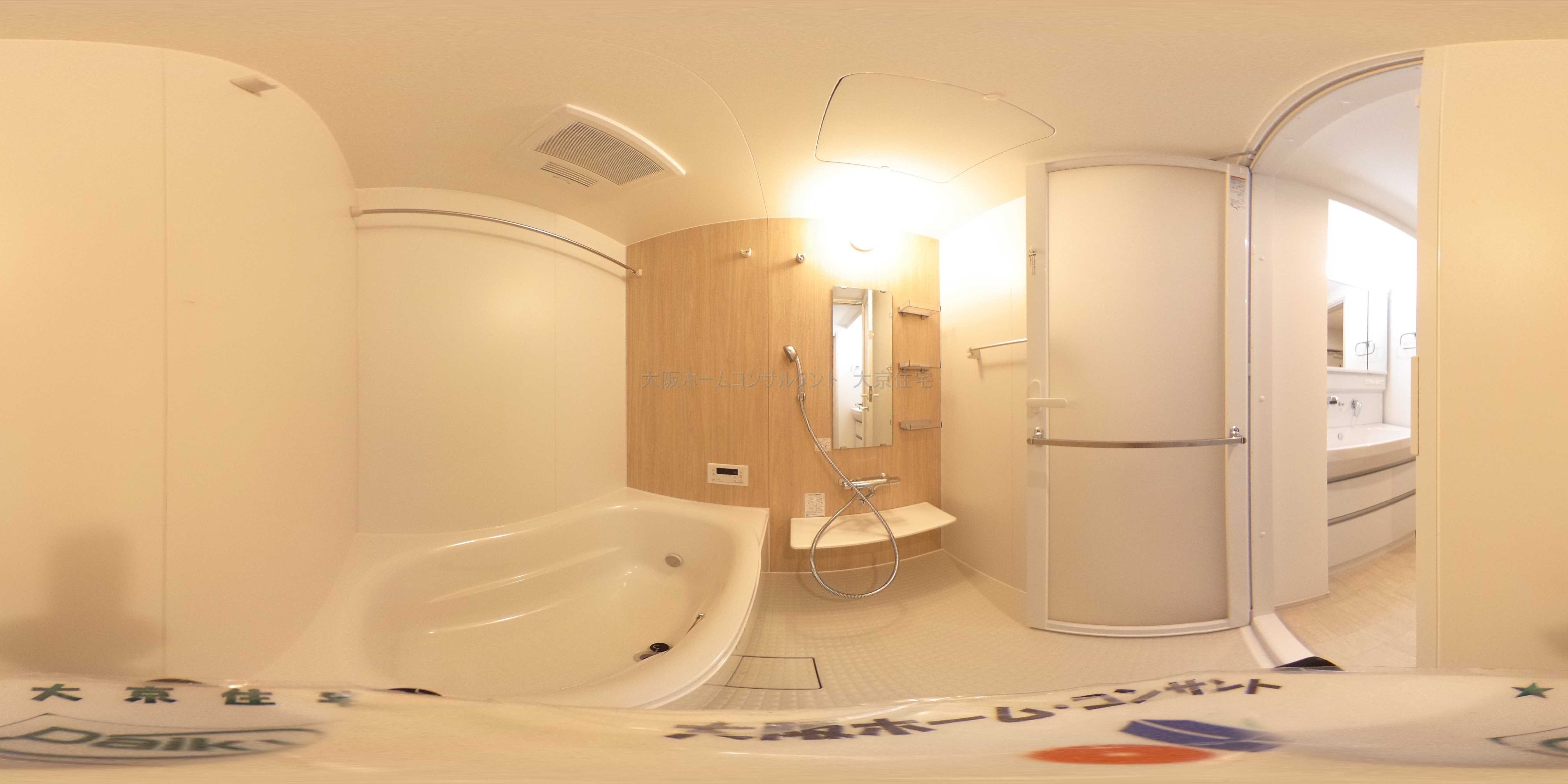 エーデルハイム その他