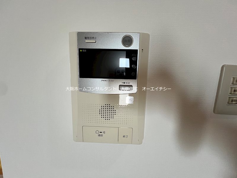 イースタンビル セキュリティ
