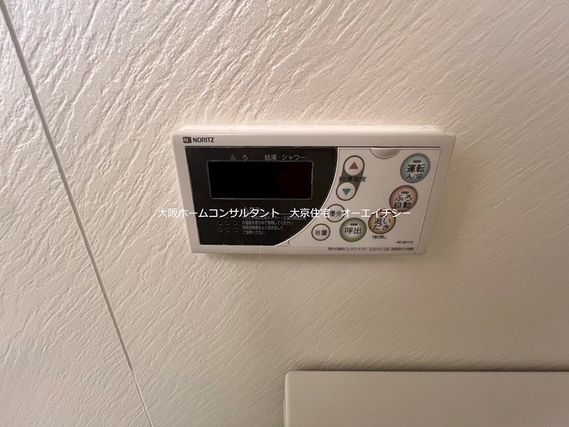 イースタンビル その他