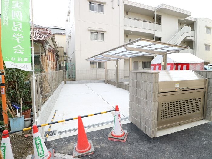 大阪府東大阪市吉田２丁目3-24 駐車場
