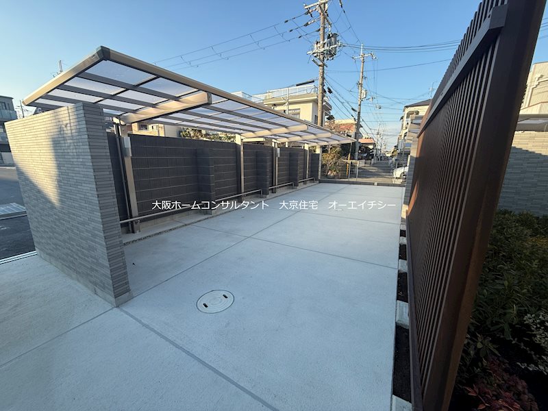 Ｓｈａ　Ｍａｉｓｏｎ　さかえ その他