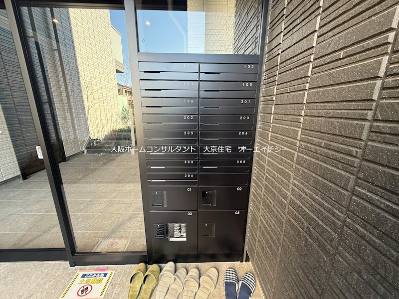 Ｓｈａ　Ｍａｉｓｏｎ　さかえ その他