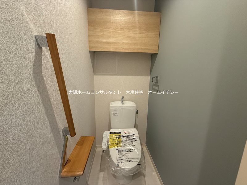 Ｓｈａ　Ｍａｉｓｏｎ　さかえ トイレ