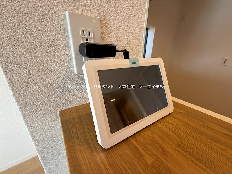 Ｓｈａ　Ｍａｉｓｏｎ　さかえ その他設備