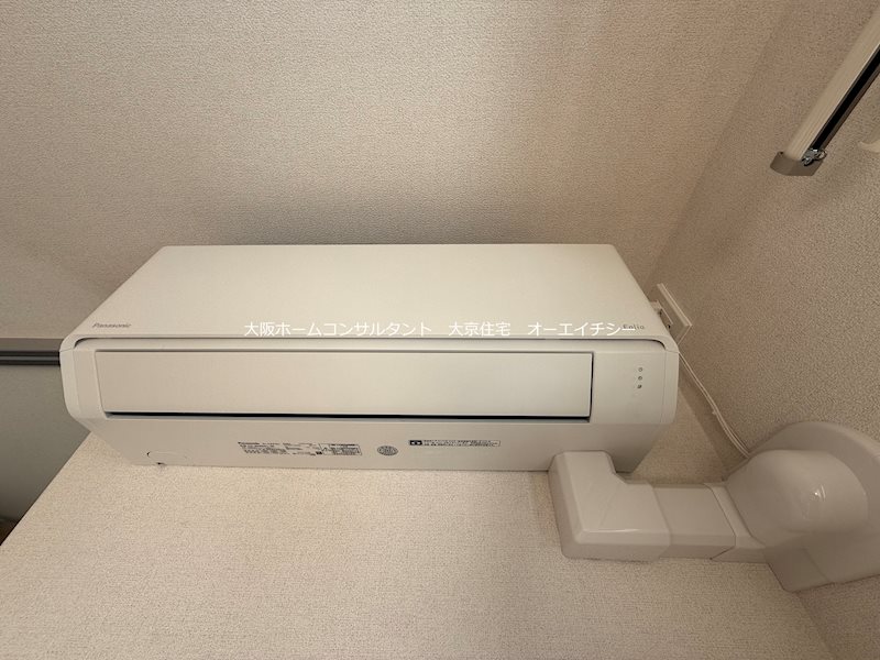 Ｓｈａ　Ｍａｉｓｏｎ　さかえ その他