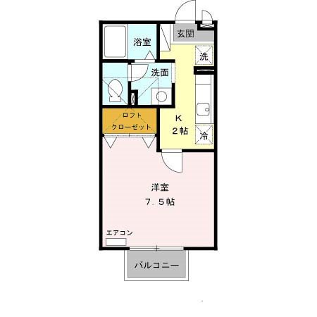 アディック東花園 間取り